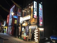 ちりめん・しらす凪