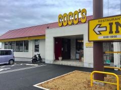 ＣＯＣＯ'Ｓ　熊本上代店