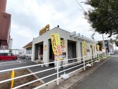 ＣＯＣＯ'Ｓ　熊本上代店
