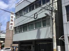 古林紙工株式会社