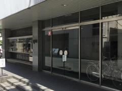 古林紙工株式会社