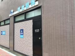 河田眼科