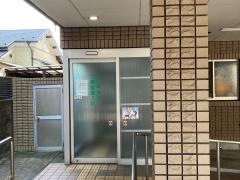 八尾産婦人科医院