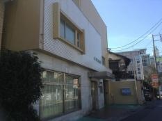 細川医院