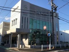 加藤クリニック