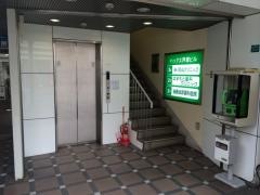 後藤泌尿器科医院