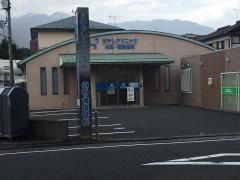 はやしクリニック