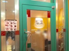 サイゼリヤ　仙台駅西口店