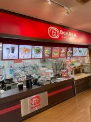 ドムドムハンバーガー　小平店