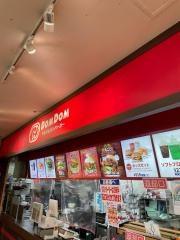 ドムドムハンバーガー　小平店