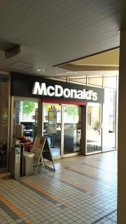 マクドナルド　成増駅北口店