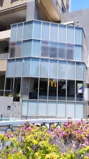 マクドナルド　成増駅北口店