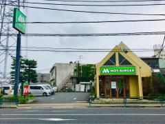 モスバーガー　豊田旭ヶ丘店