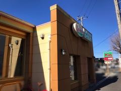 サイゼリヤ　瀬谷北口店