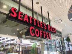 シアトルズベストコーヒー　ＡＰＡヴィラホテル京都駅前店