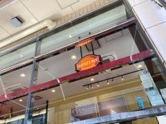 シアトルズベストコーヒー　ＡＰＡヴィラホテル京都駅前店
