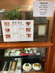珈琲舎のだサンプラザ店