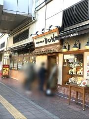 イタリアンダイニングＤｏＮＡ　　武蔵浦和店