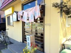 かとうらーめん月寒店