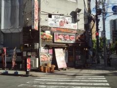 炭火焼肉ＢＵＬＬＳ