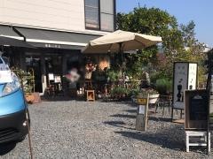 喫茶いのん