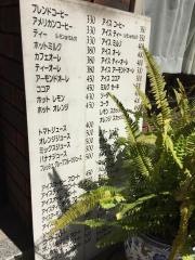 カフェ・ド・ジェーム