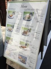 カフェ・ド・ジェーム