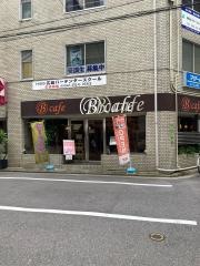 Ｂｃａｆｅ