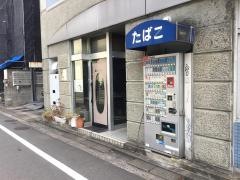 喫茶ジェイシー