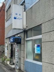 喫茶ジェイシー