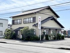 池田や