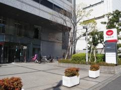 損害保険ジャパン株式会社　東大阪支社