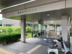 美作市立大原病院
