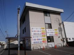 土佐塾　山田教室