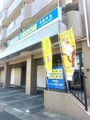 個別指導塾の明光義塾南陽教室