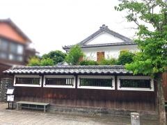 ワールドヘルシー野嶋