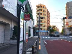 「下谷三丁目」バス停留所