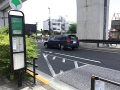 「江北陸橋下」バス停留所