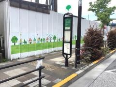 「江北陸橋下」バス停留所
