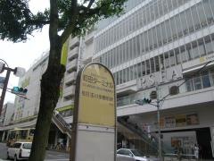 「町田ターミナル前」バス停留所