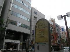 「町田ターミナル前」バス停留所