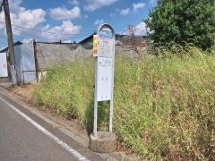 「甲神社入口」バス停留所