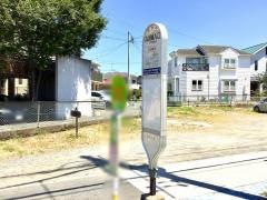 「浜須賀入口」バス停留所