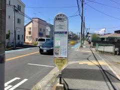 「浜須賀入口」バス停留所