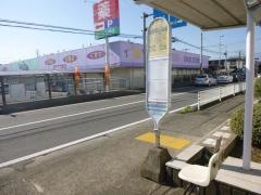 「座間電話局前」バス停留所