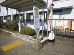 「座間電話局前」バス停留所