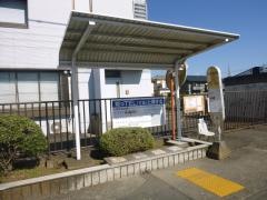 「座間電話局前」バス停留所