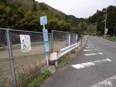 「相川口」バス停留所