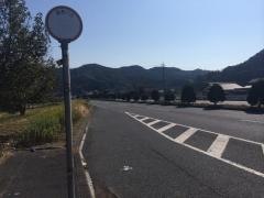 「下戸田」バス停留所
