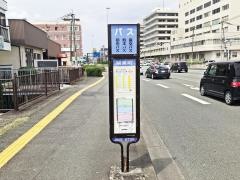 「湖東町」バス停留所